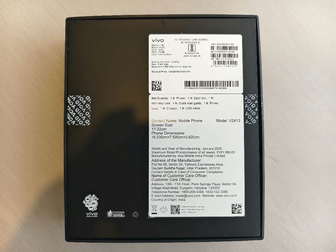 【グローバル版】 vivo x200 pro 16GB+512GB ブラック