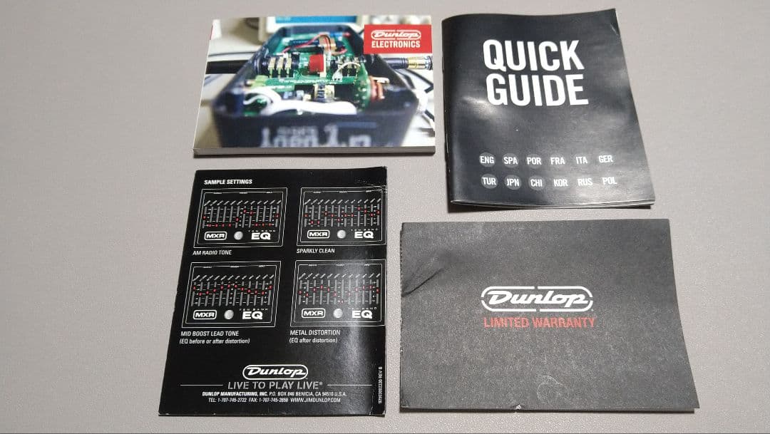 MXR TEN BAND Graphic EQ　M-108 【美品・完品】