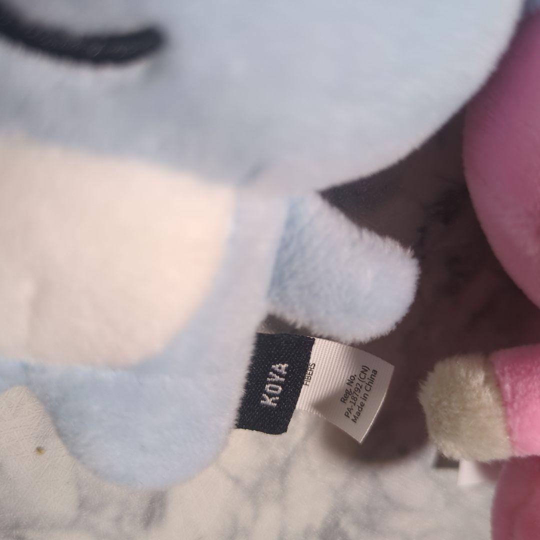 BT21 ぬいぐるみ・キーホルダー 6体セット