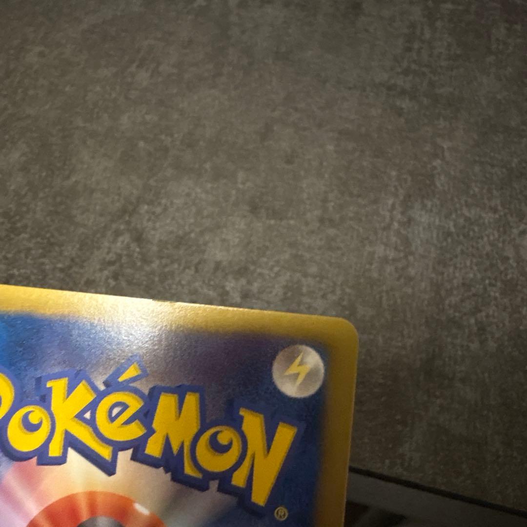 良品 ポケモンカード ビクティニ ミラー EBB 015/093 アンリミ