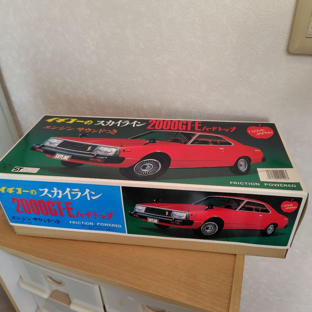 イチコ―　スカイライン2000GT−E