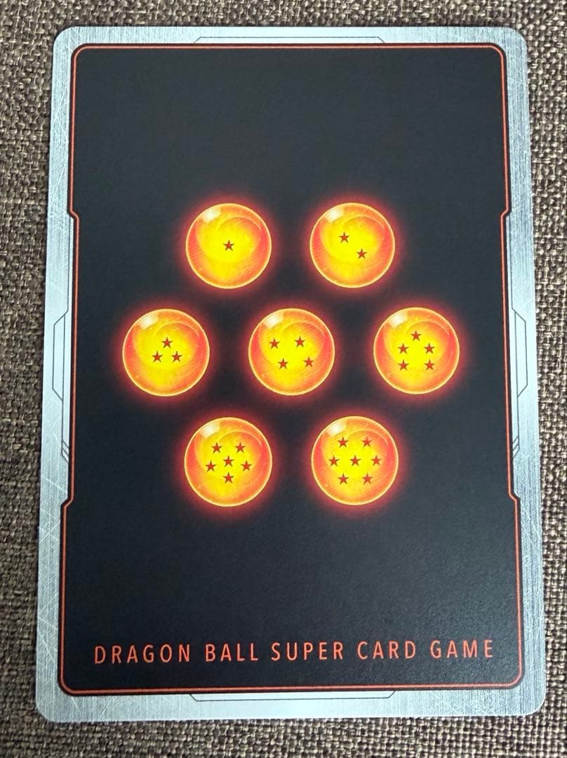 フュージョンワールド　ゴジータ　シークレットパラレルSCR⭐︎ fb09-122⑤