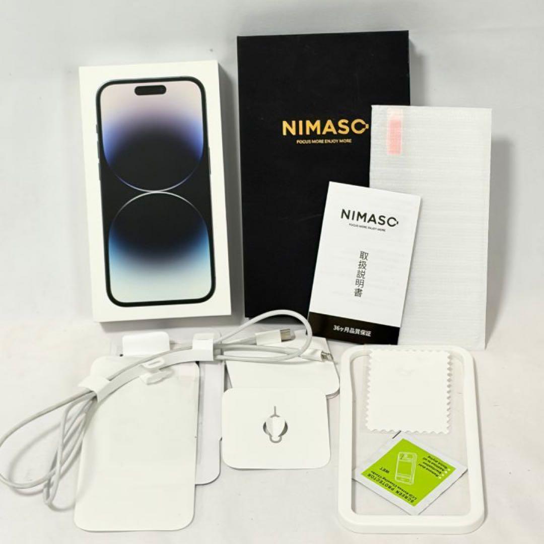 Apple iPhone14Pro 256GB SIMフリー ブラック 初期化済