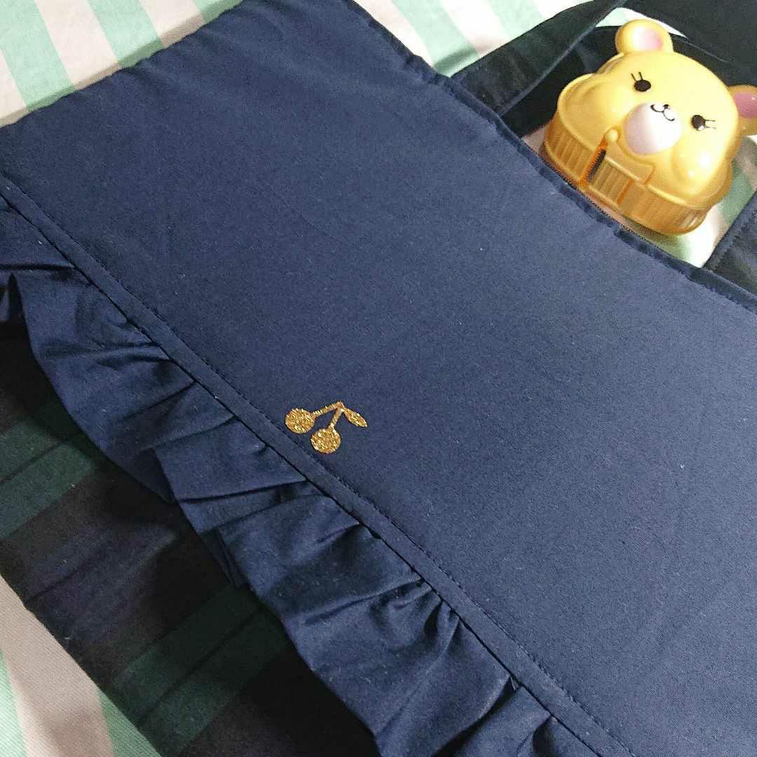 さくらんぼ タータンチェック 紺 タブレット入れ  iPad入れ 小学校  女子