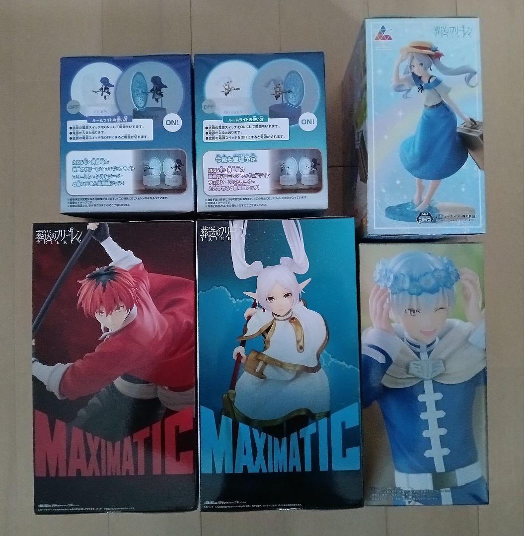 【新品未開封】葬送のフリーレン プライズフィギュア ライト 6点セット