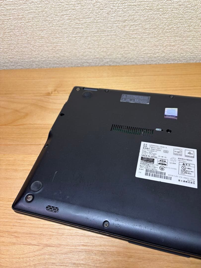 富士通U939 i5 8世代 8G SSD 512G  Office付き