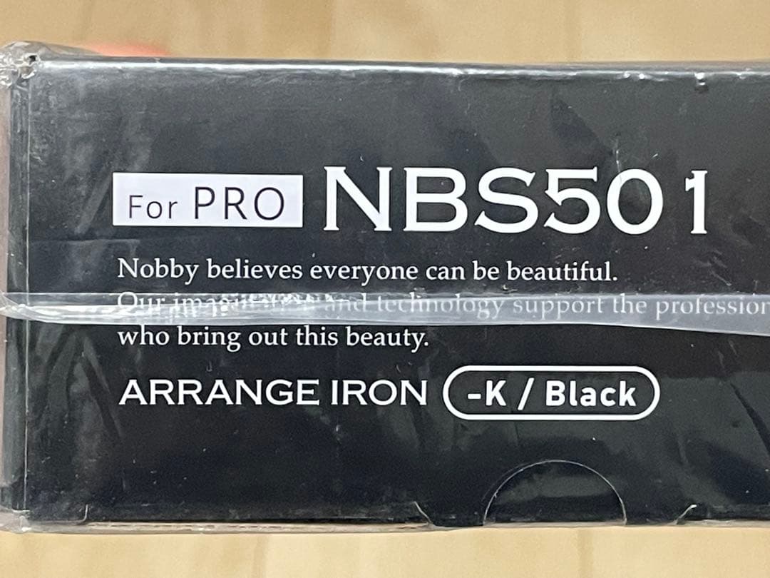 【新品未開封】Nobby アレンジアイロン　NBS501