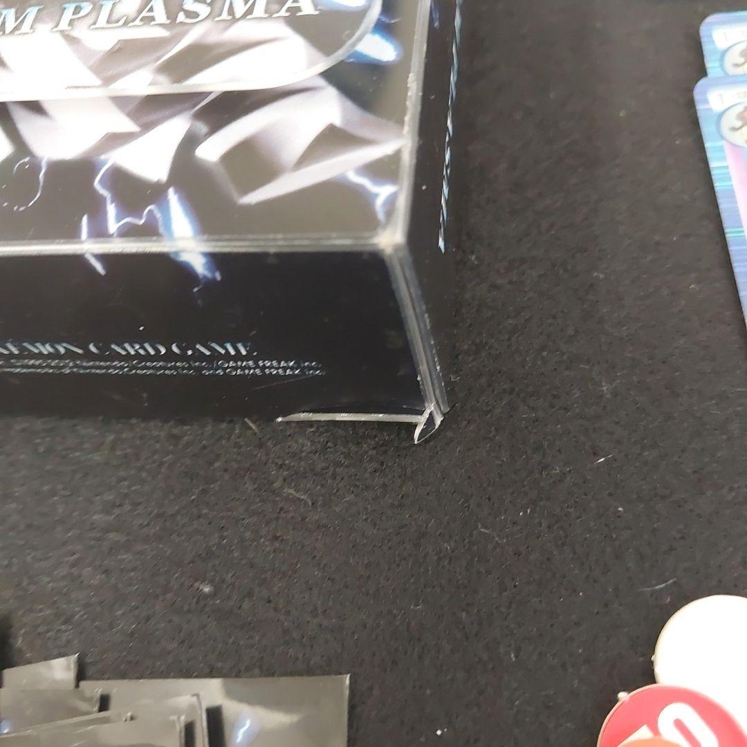 ポケモンカードゲーム レアカードセット　現状品です