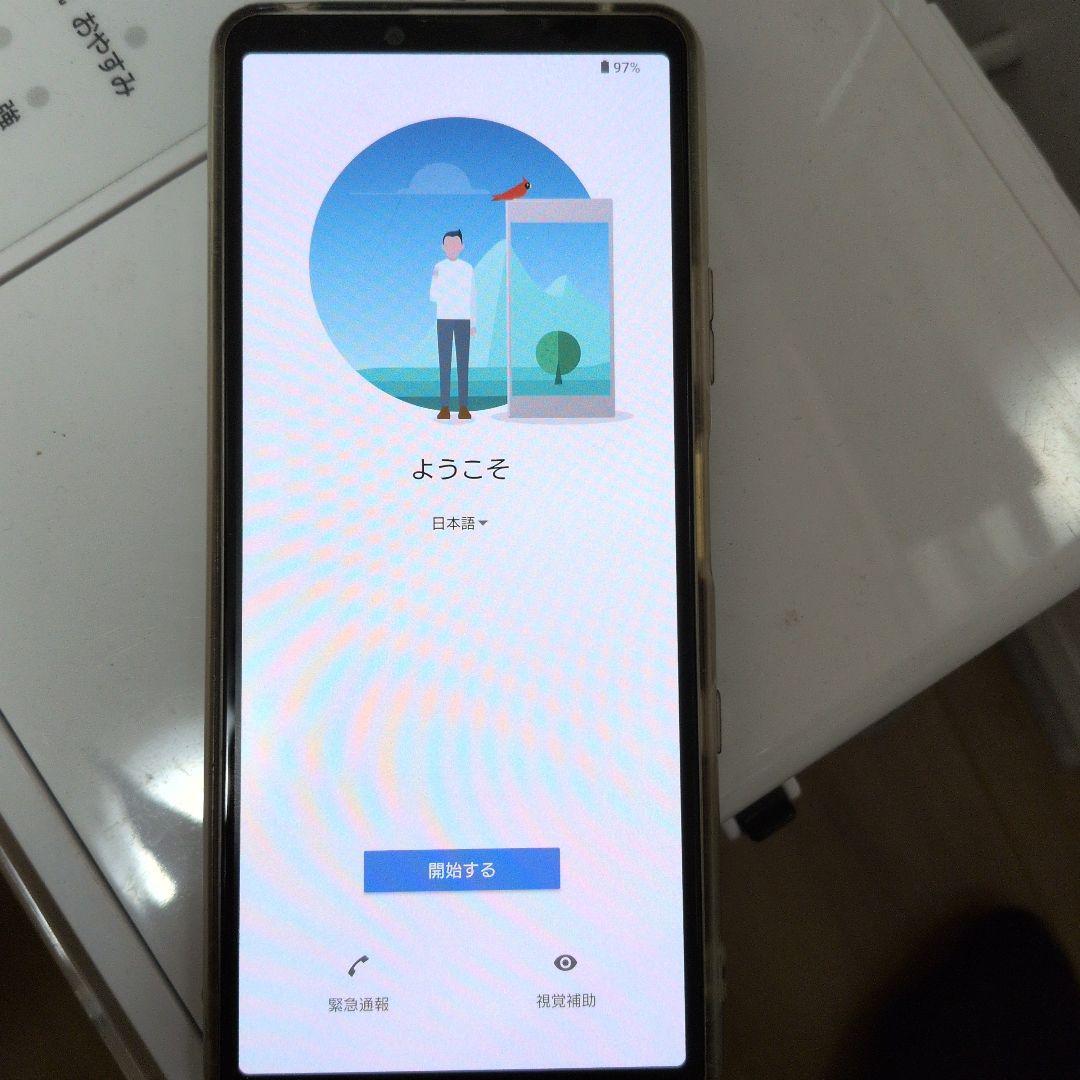【SDカード込！】SONY Xperia 10 III SO-52B