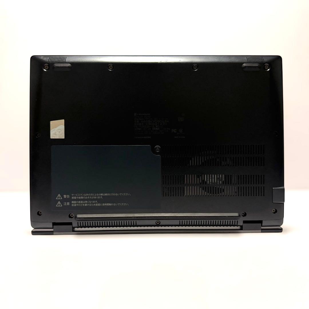 メモリ32GB！ 東芝 dynabook G83/KW 第12世代 2023年製