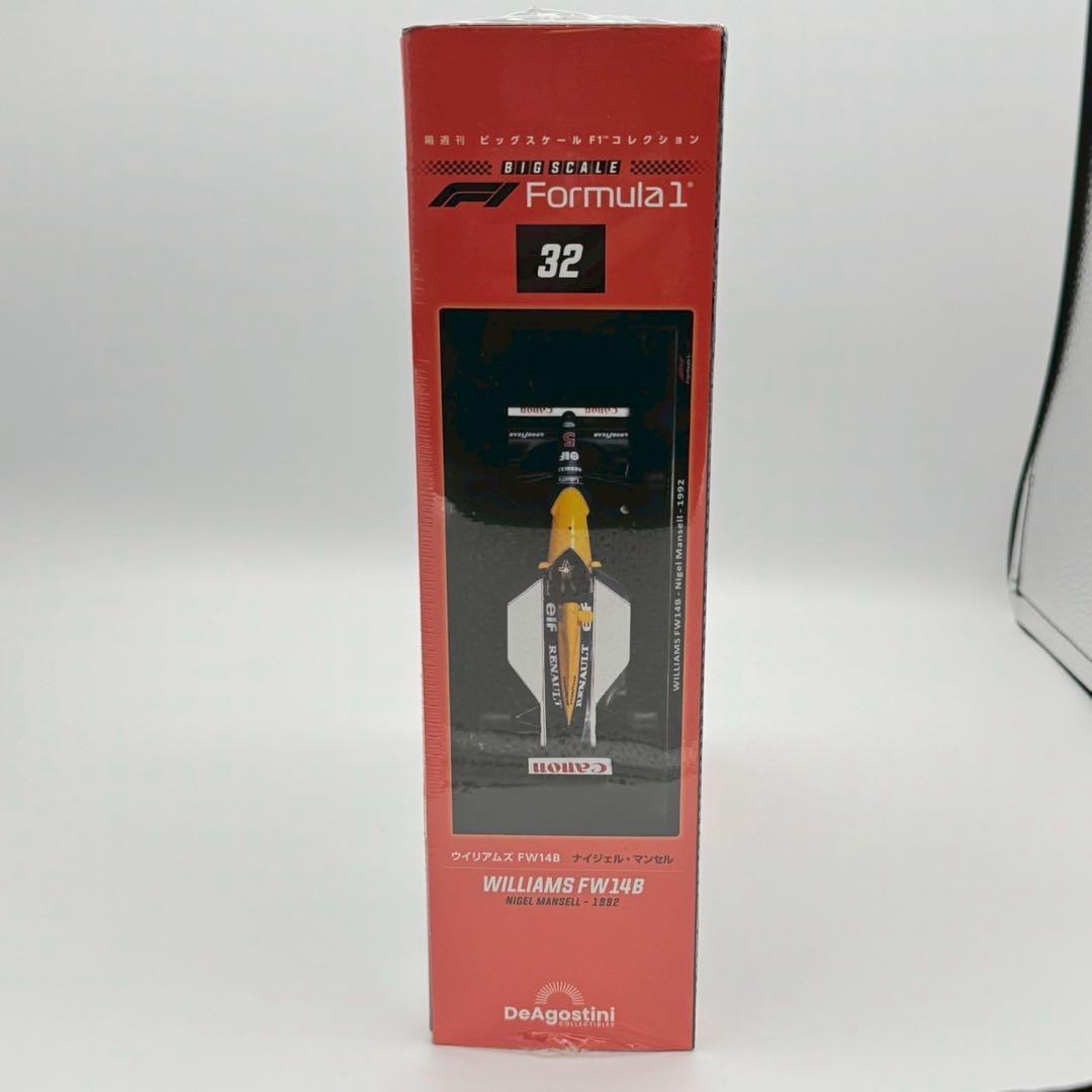 デアゴスティーニ　1/24　ビッグスケールF1コレクション　32号　FW14B