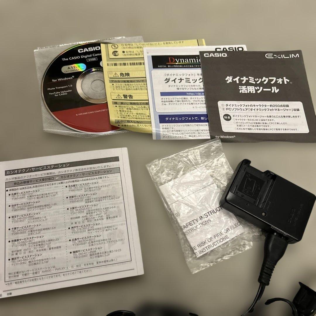 CASIO EX-Z330 コンパクトデジタルカメラ
