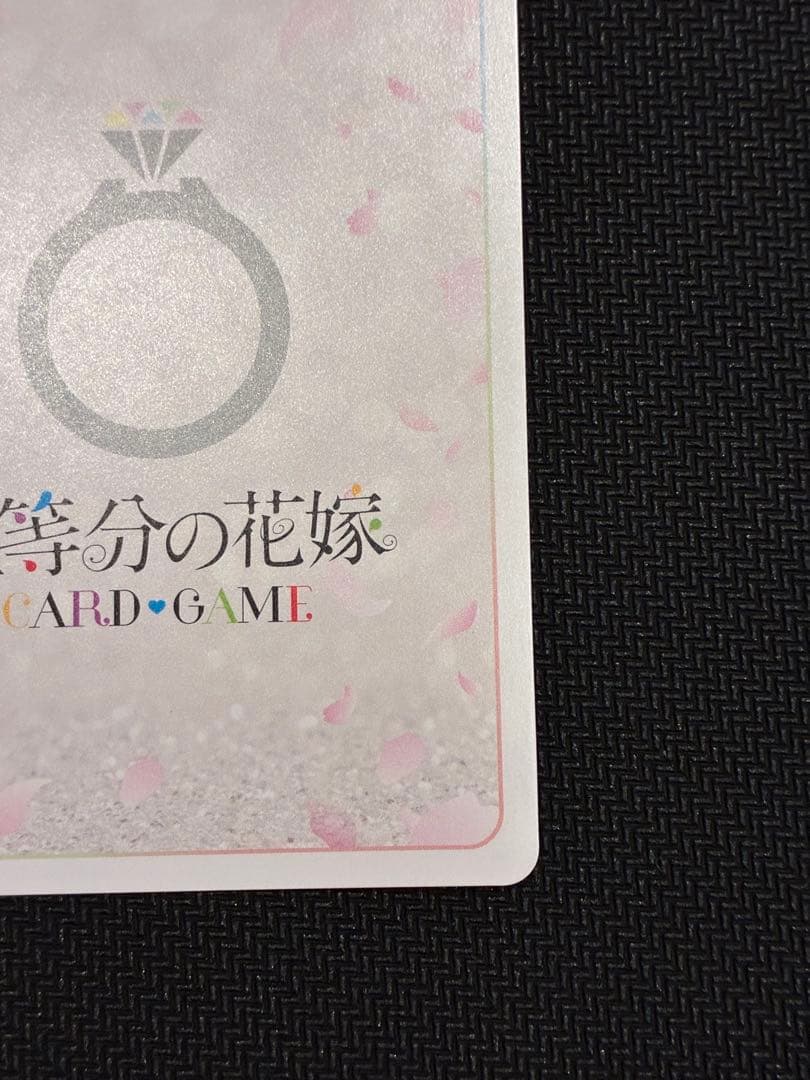 五等分の花嫁カードゲーム　必勝祈願デッキ　変わりゆく日々　HDSP 中野 二乃