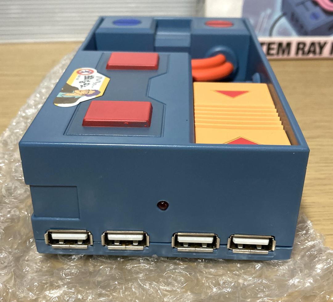 一番くじ　ガンダム　こんなものHUB賞　テム・レイのパーツ型USB HUB