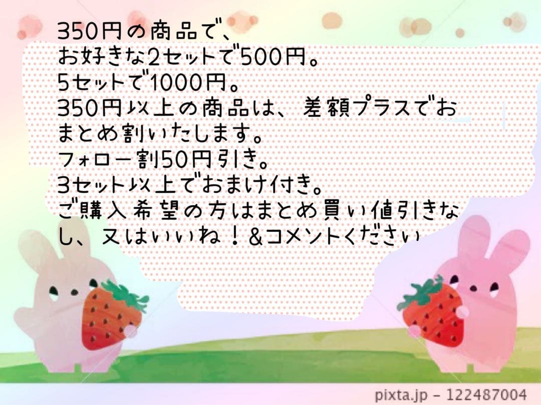 38-2くるみボタンヘアゴム リバティ 花柄