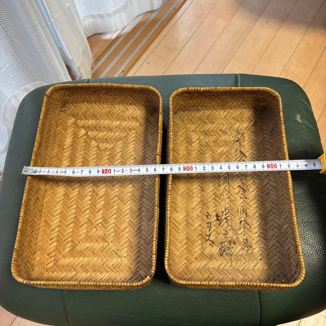 昭和レトロ　竹細工 行李 工芸品　2個セット