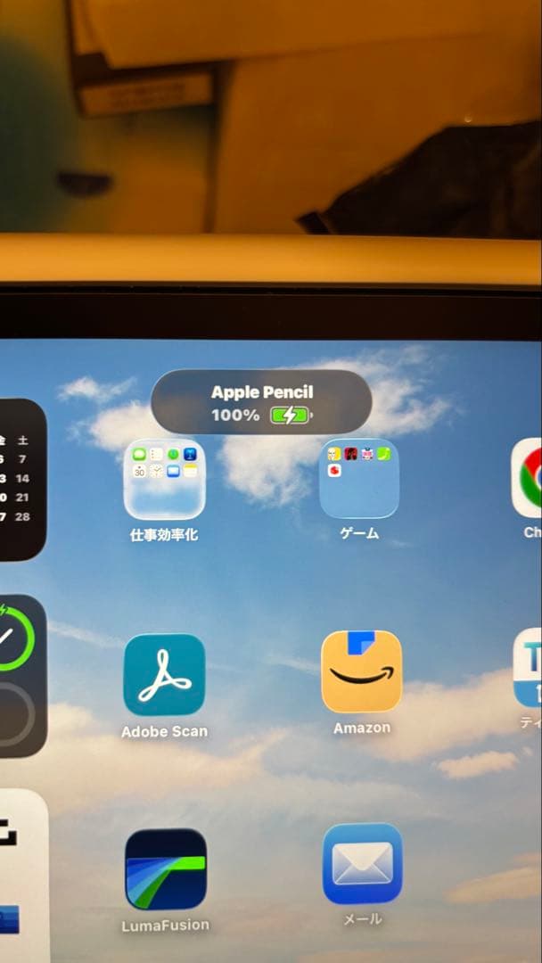 iPad Pro 11インチ 第2世代 128GB Wi-Fi
