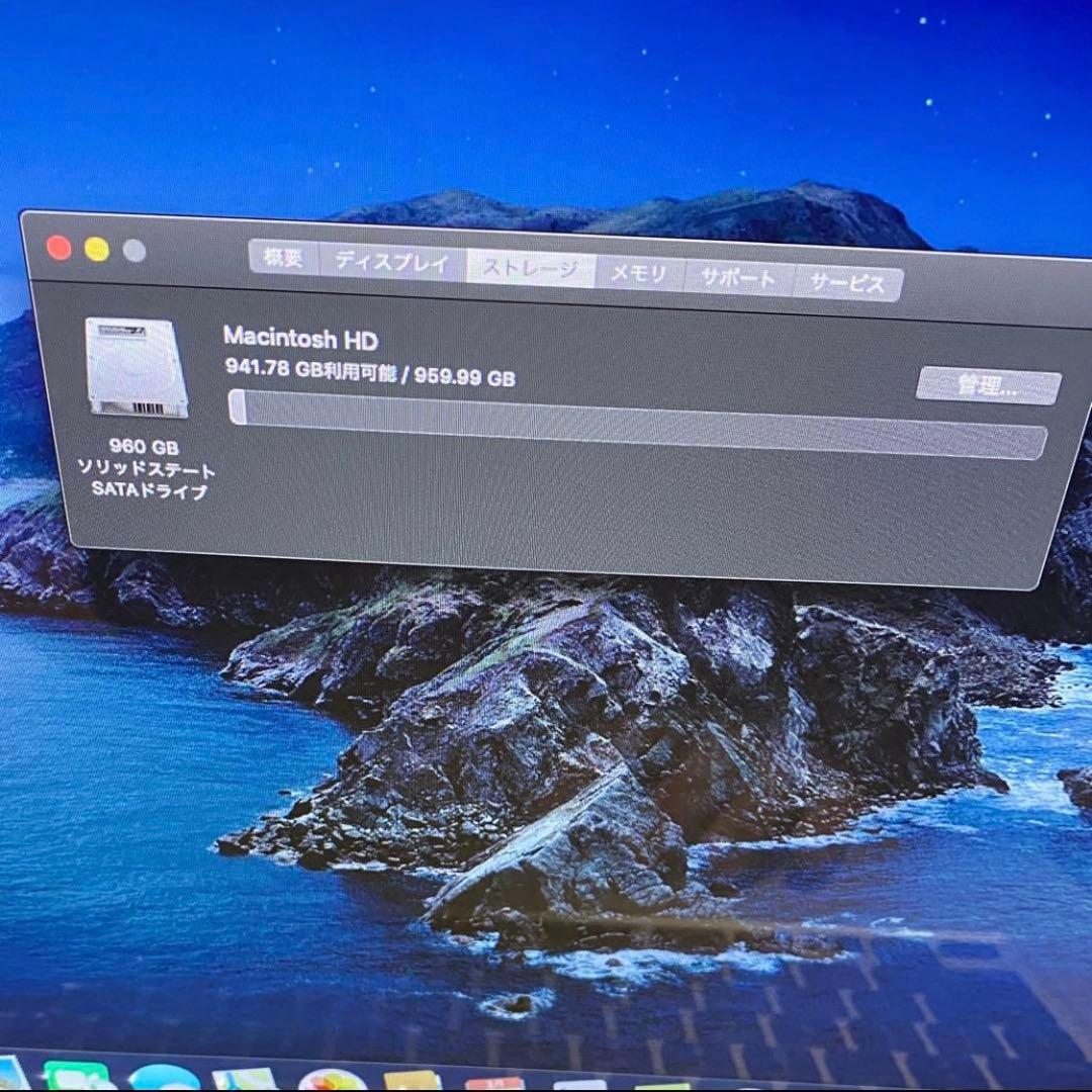 MacBook Pro 15インチ Mid 2012 SSD1TB 16GB