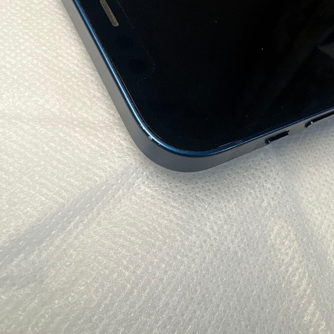 iPhone 12 ブルー 128GB（箱・ワイヤレス充電器付き）