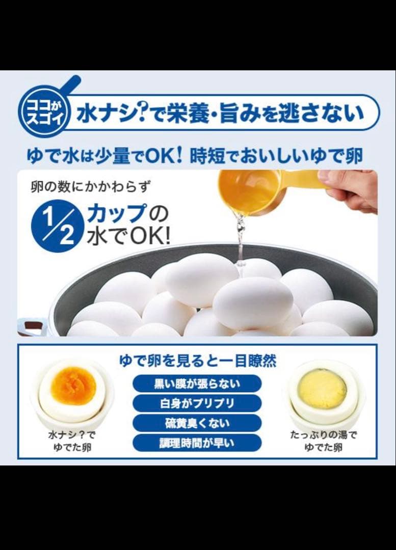 未使用 アサヒ軽金属 オールパン ゼロ 深型 20cm IH ガス 鋳造 日本製