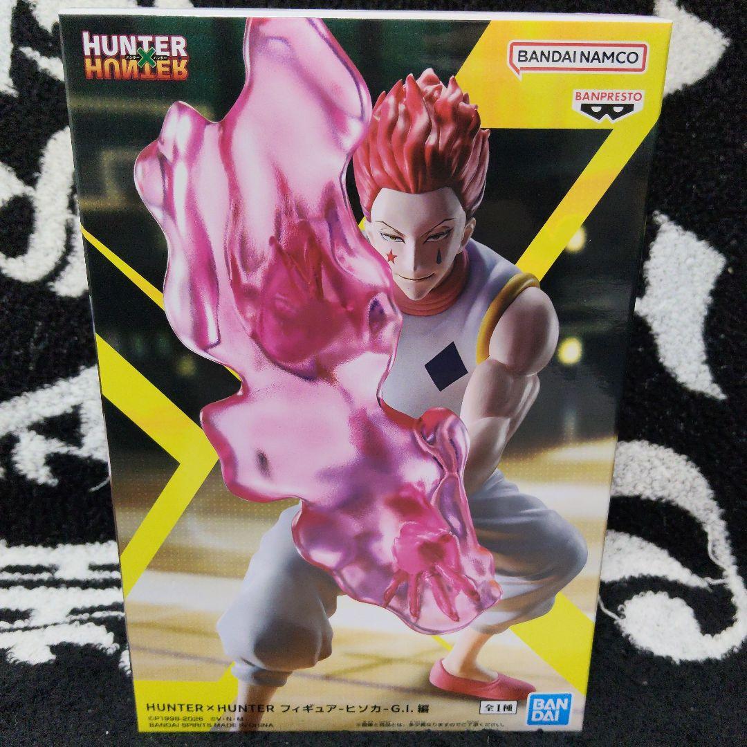 計40個 ゴン キルア ヒソカ G.I.編 フィギュア キルアgrandista