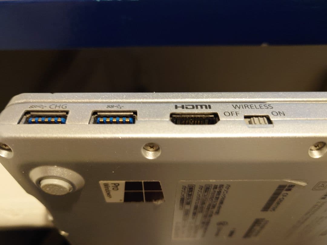 パナソニック CF-SZ6 SSD1TB+Core i5+ Windows11