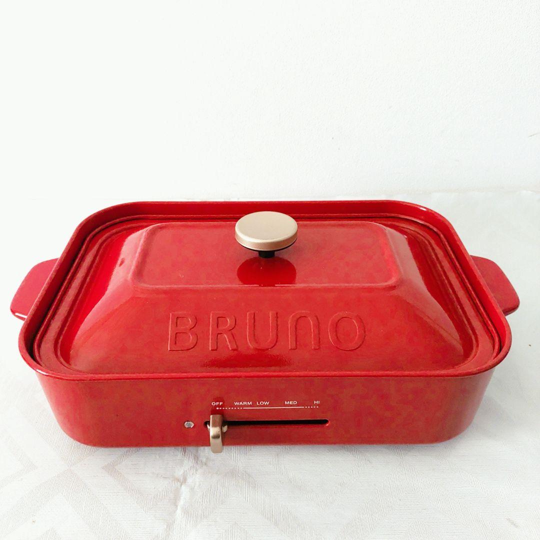 BRUNO コンパクトホットプレート 　BOE021-rd 赤　レッド