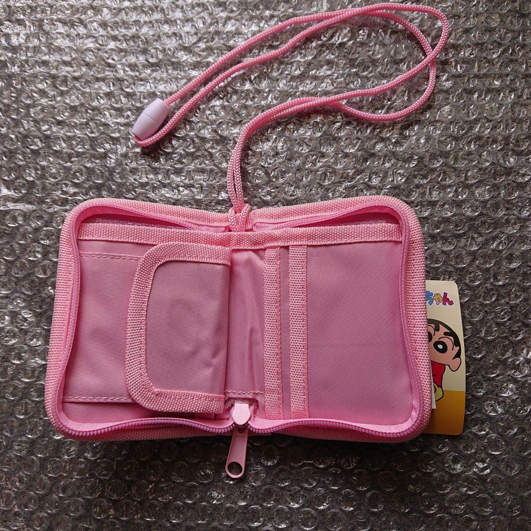クレヨンしんちゃんグッズ(13点セット)＋追加商品(4点)