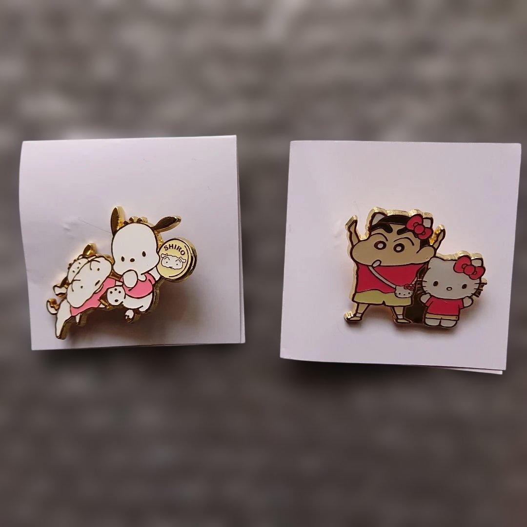 クレヨンしんちゃんグッズ(13点セット)＋追加商品(4点)