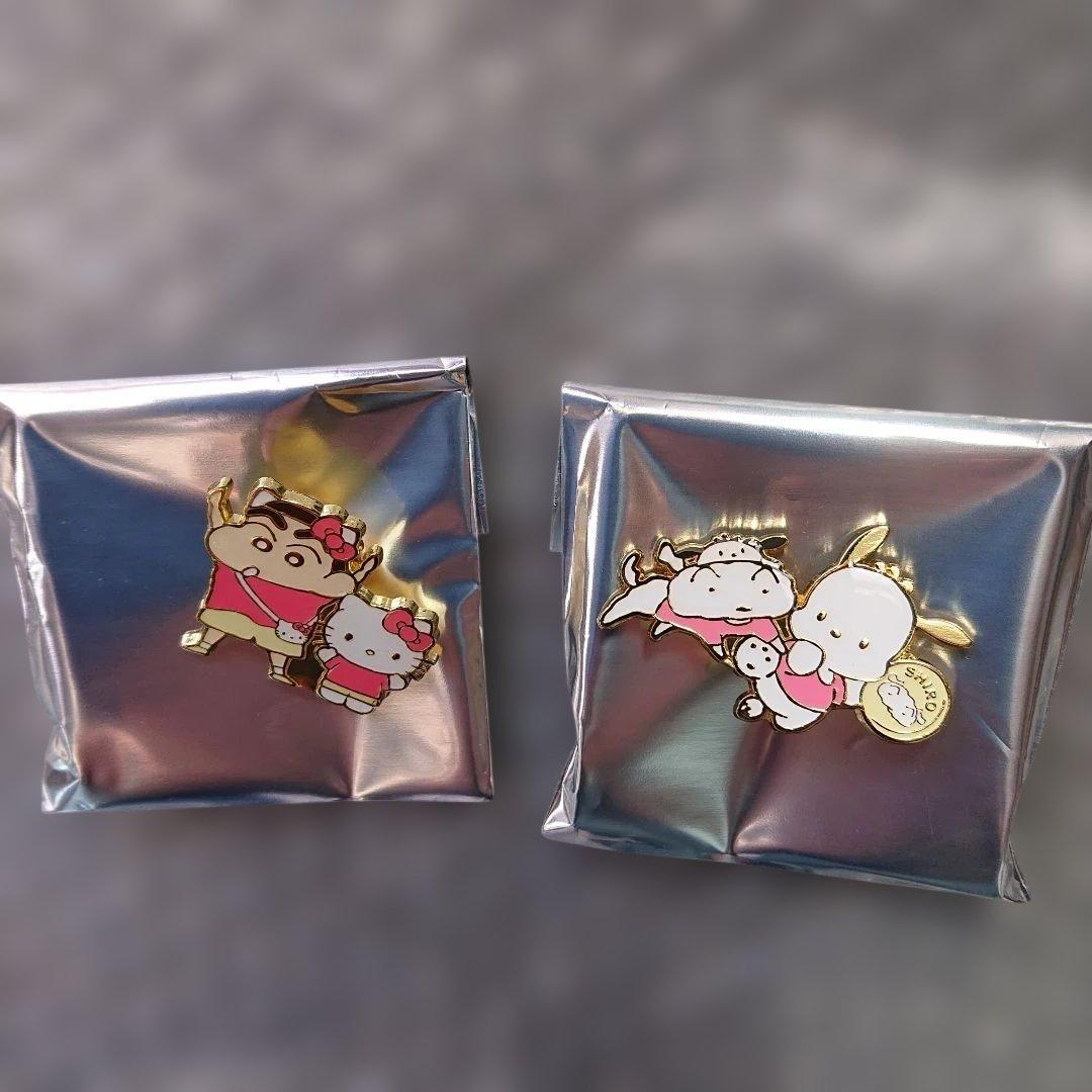 クレヨンしんちゃんグッズ(13点セット)＋追加商品(4点)