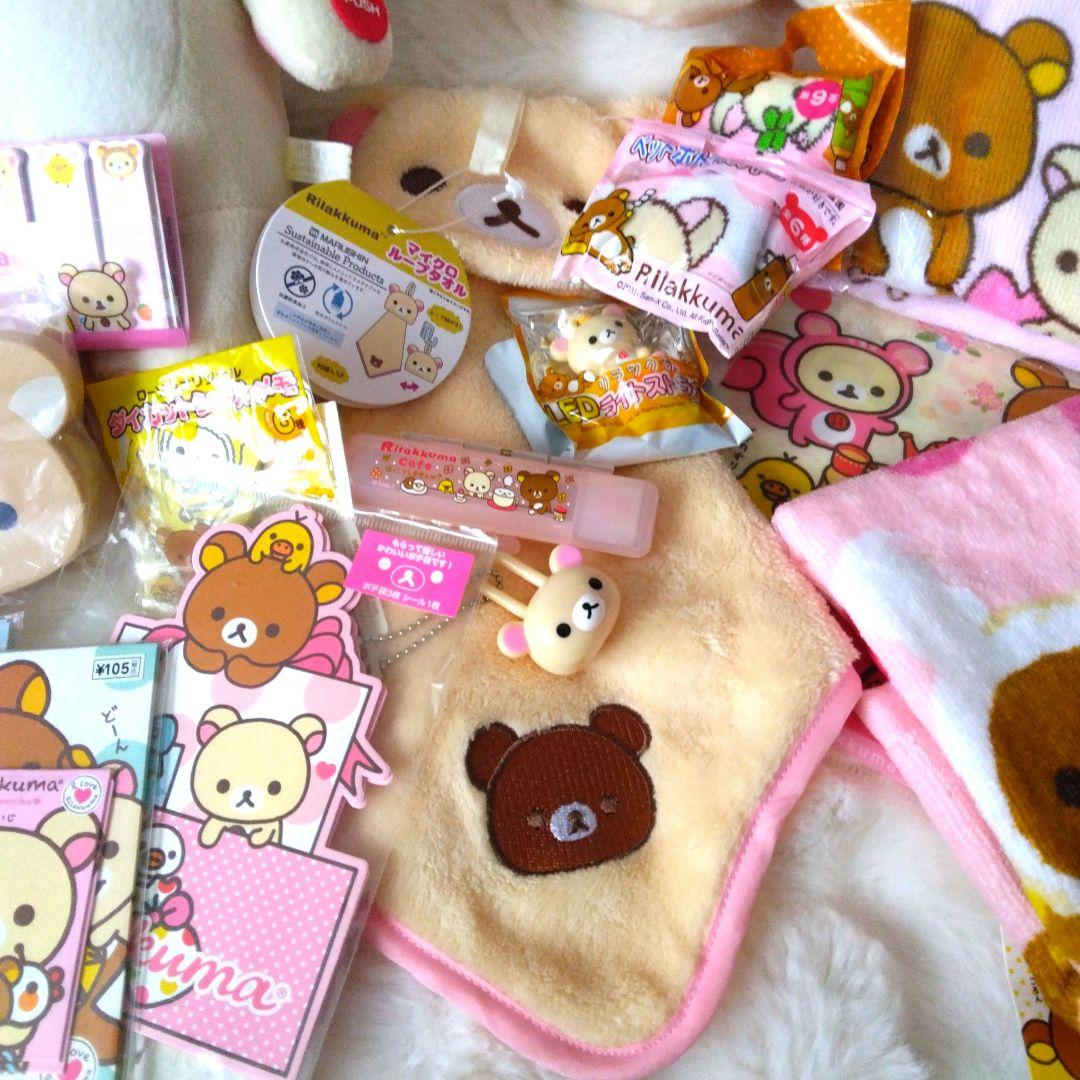 44点　まとめ売り　コリラックマ　ぬいぐるみ　マスコット　雑貨　リラックマ