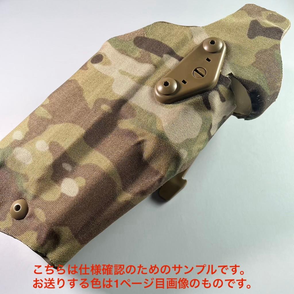 SAFARILAND 6354DOタイプ タクティカルホルスター 右利き用 緑◎