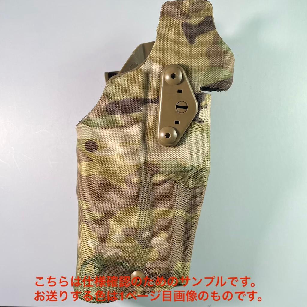 SAFARILAND 6354DOタイプ タクティカルホルスター 右利き用 緑◎