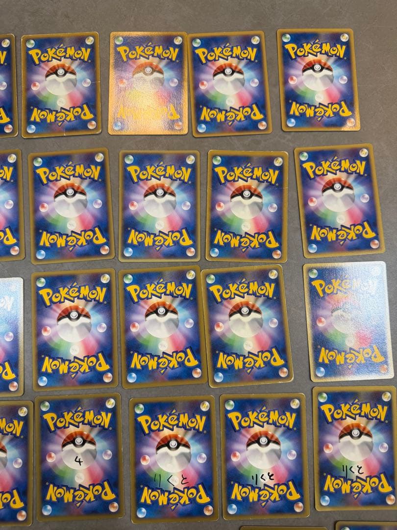 超希少　ポケモンカード　まとめ売り 2003 2006
