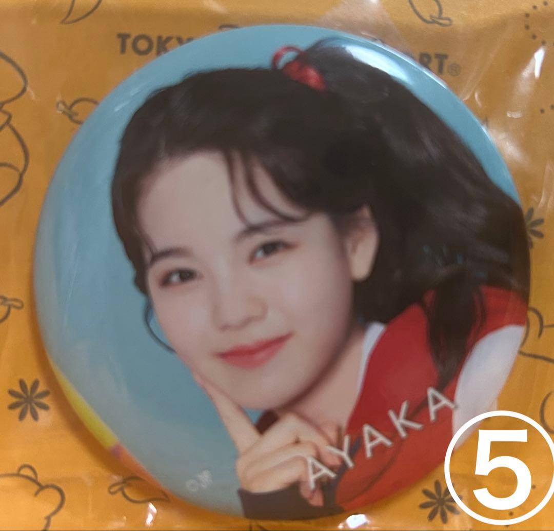 NiziU アヤカ AYAKA 缶バッジ