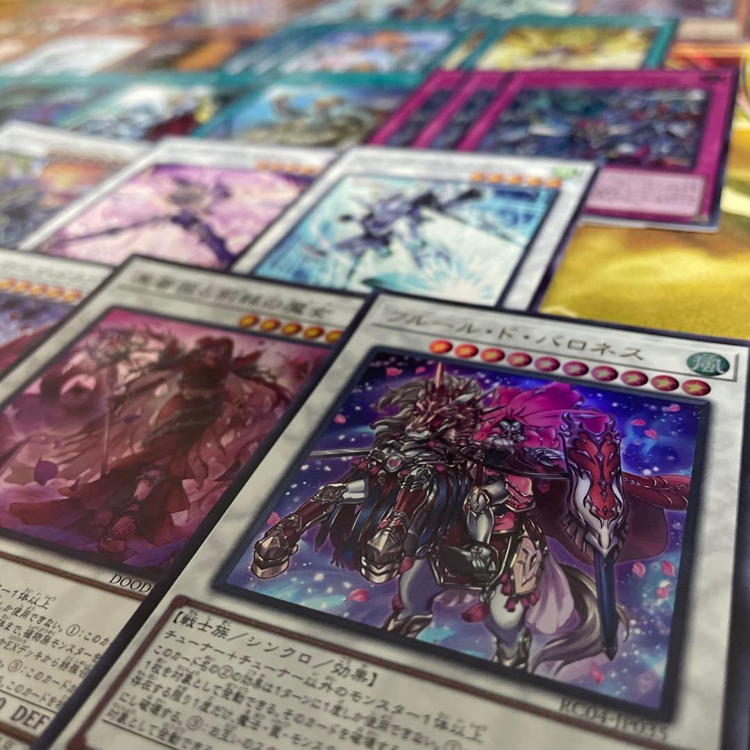 大会優勝構築 シンクロンデッキ 赤き竜 フルスピードウォリアー シンクロフェーズ
