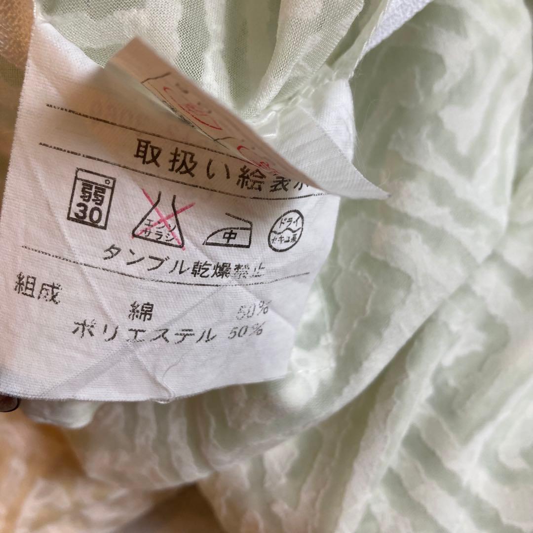 Chaina seas クッションカバー4枚セット 45×45