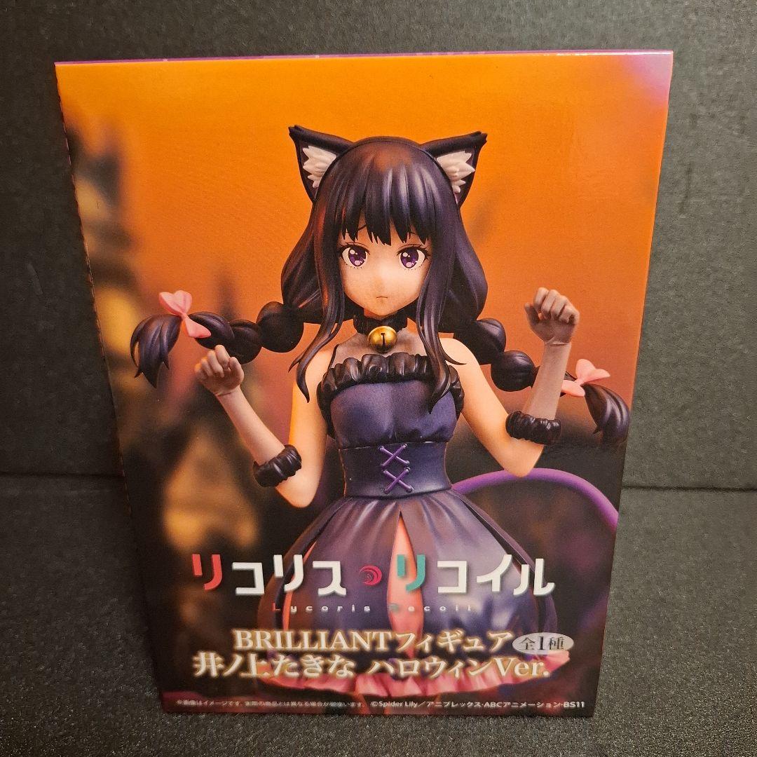 【新品未開封】美少女 フィギュア まとめ売り 合計8点