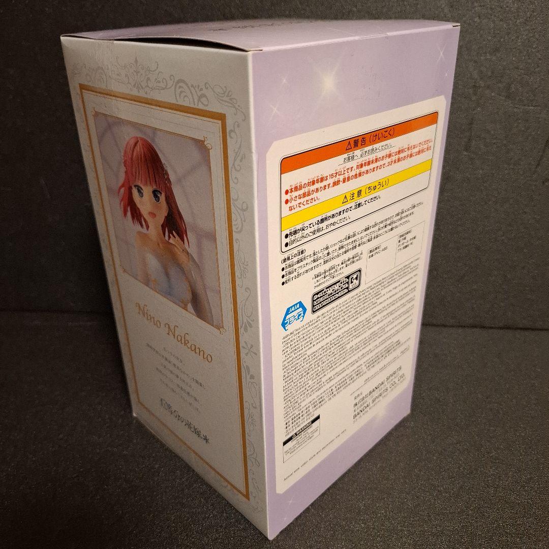 【新品未開封】美少女 フィギュア まとめ売り 合計8点
