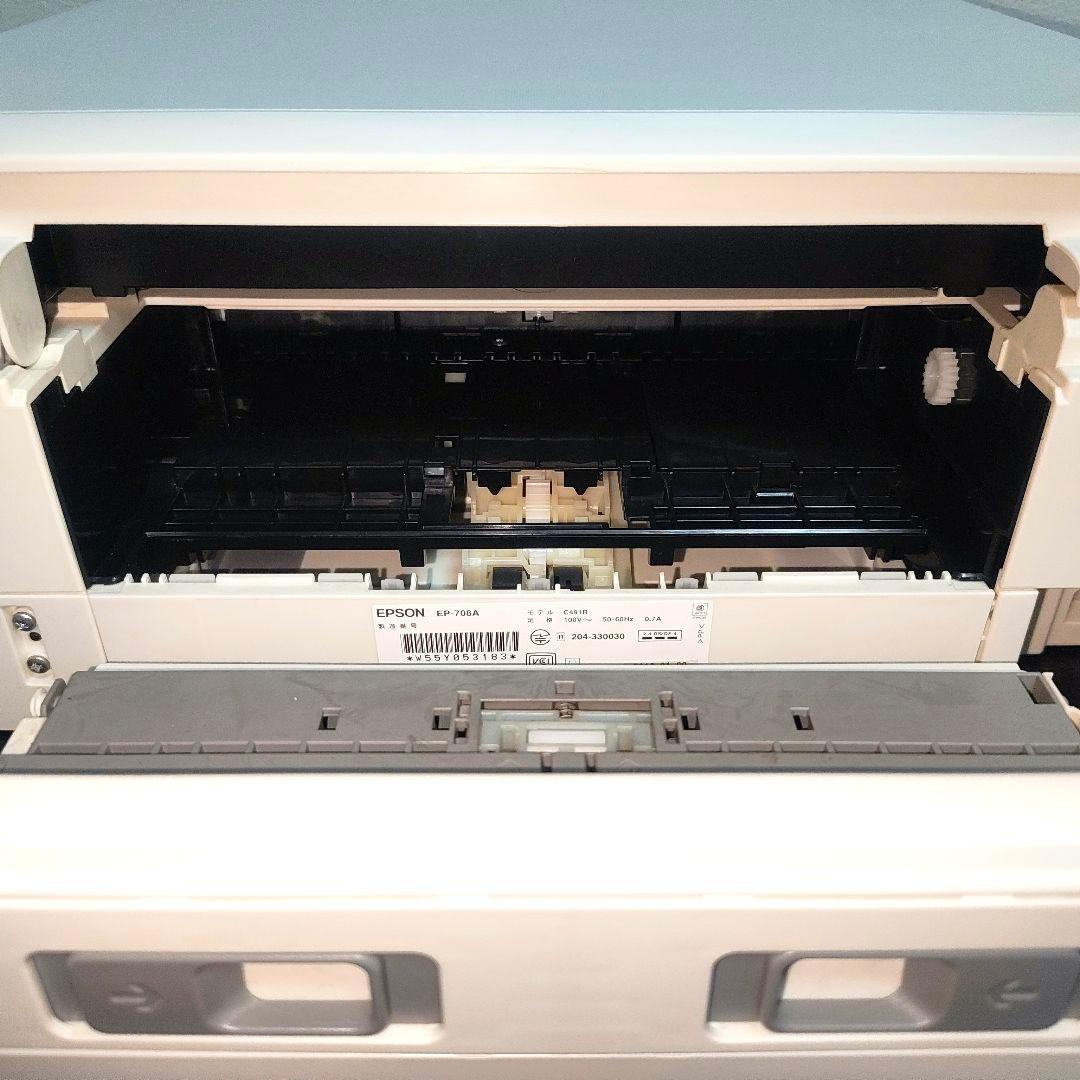 ★極美品★　EPSON エプソン EP-708A プリンター