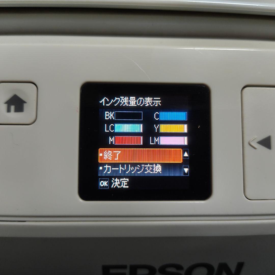 ★極美品★　EPSON エプソン EP-708A プリンター