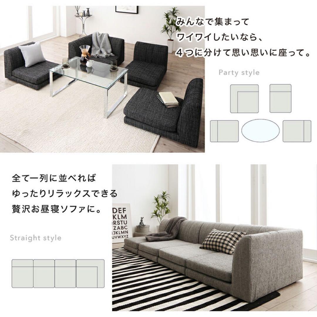 コーナーソファ ファブリック ネイビー