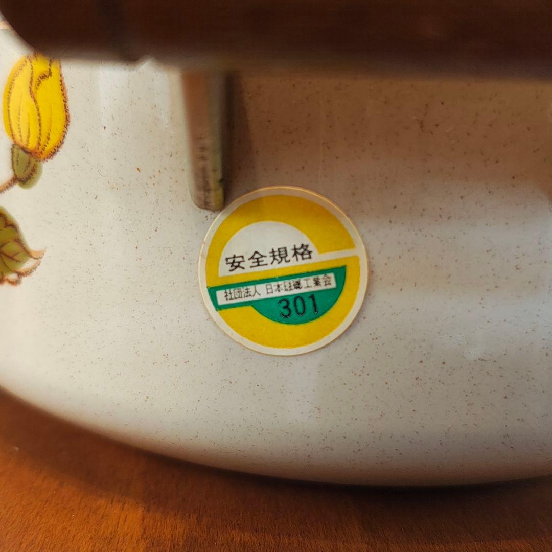 新品未使用 箱入り EJIRY 江尻 両手鍋 ケトル Round Deluセット