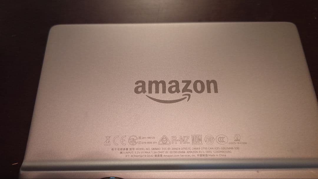 Amazon Kindle Oasis 色調調節ライト搭載 wifi 32GB