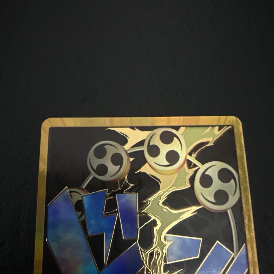 スーパーパラレル ドン!!カード(エネル) 金枠　金ドン【匿名配送】