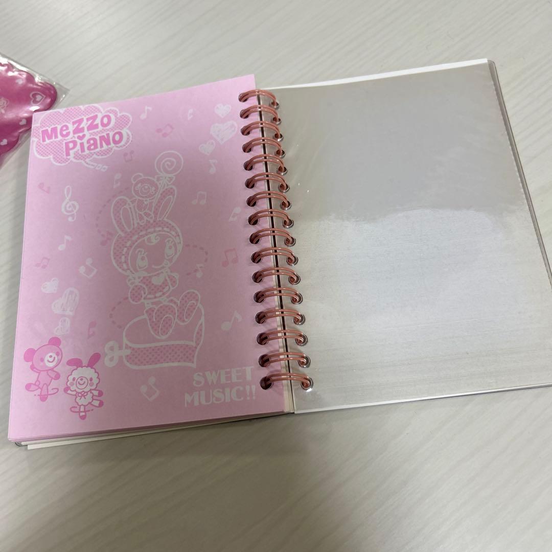 平成レトロ メゾピアノまとめ売り