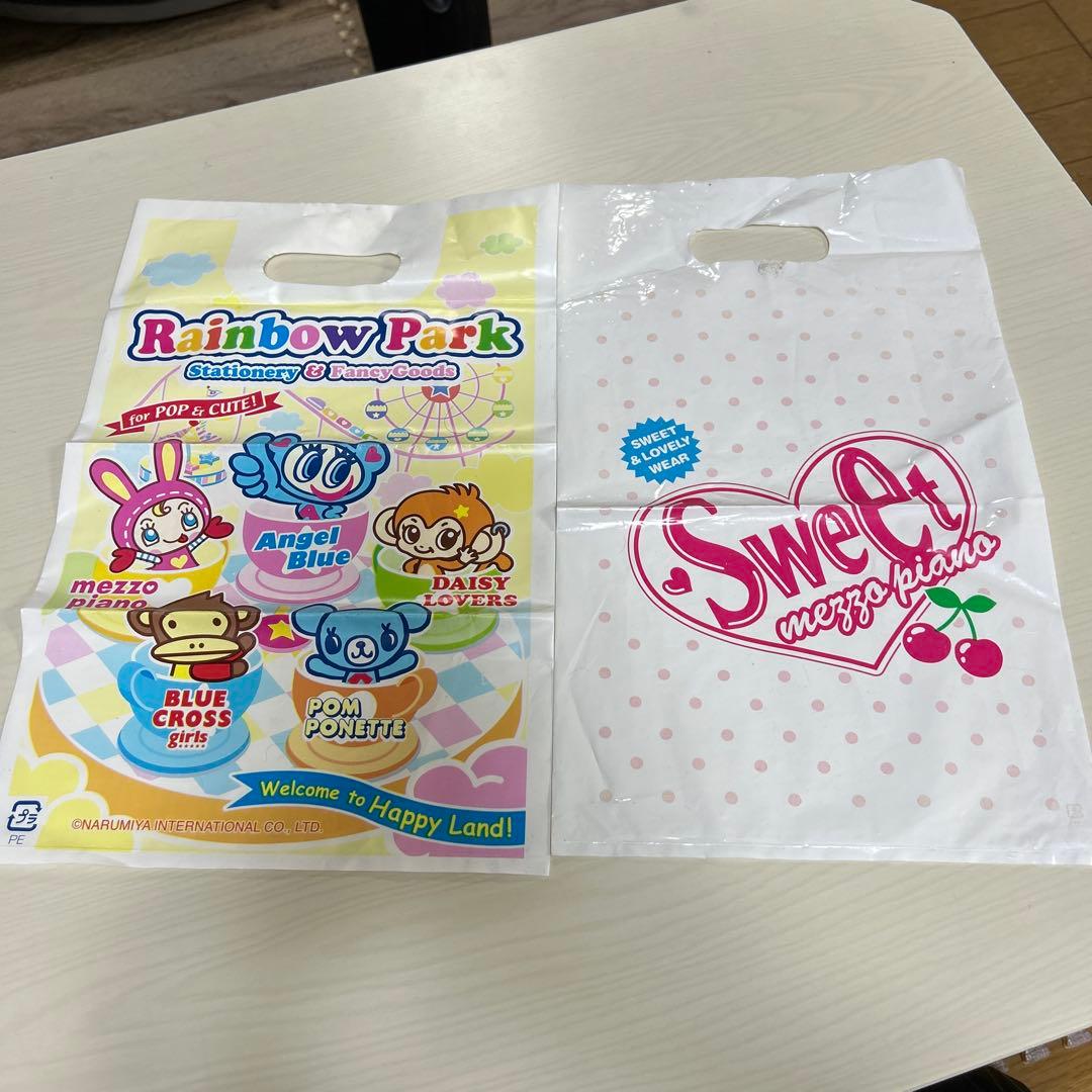 平成レトロ メゾピアノまとめ売り