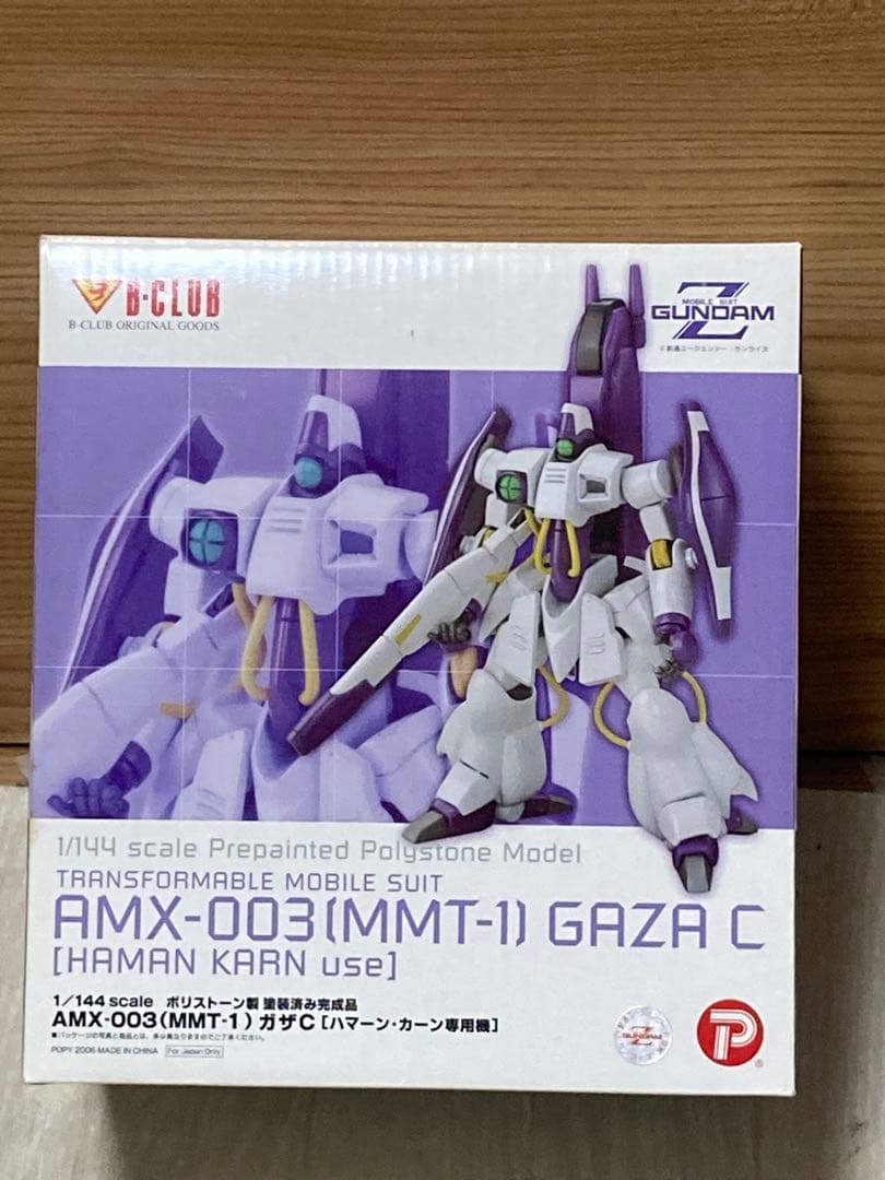 B-CLUB 1/144 ガザC ハマーン・カーン専用機 (ガンダム)