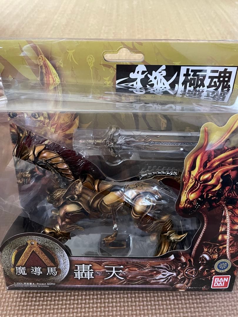 BANDAI 極魂 魔導馬轟天 & 黄金騎士牙狼翼人