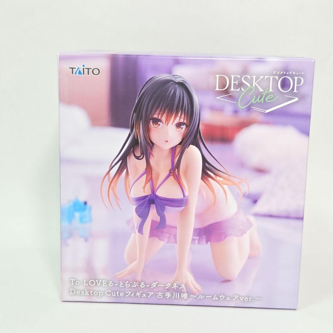 To LOVEる　フィギュア　9体セット
